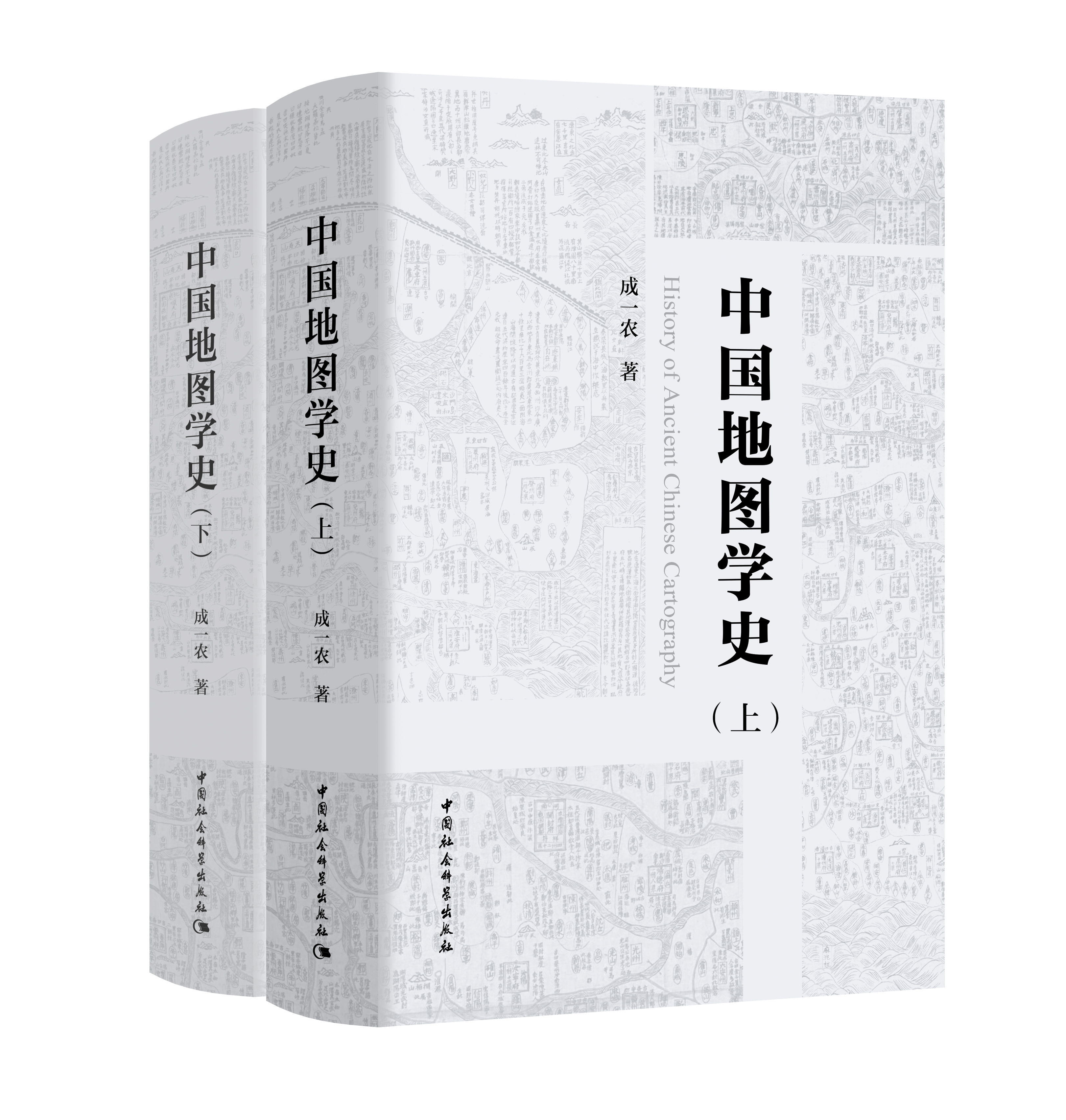 �Ї��؈D�W(xu��)ʷ