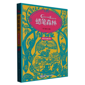 Ϟ�Pɭ�֡��L(f��ng)⏻�ͯԊ��