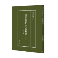 �|ݸ�vʷ�īI�������ڶ�݋��