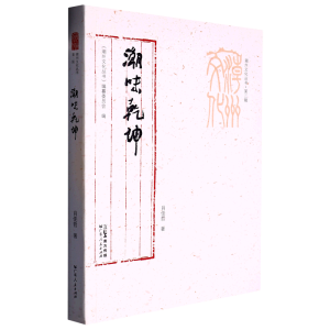 ��ζǬ���������Ļ��������ڶ�݋��