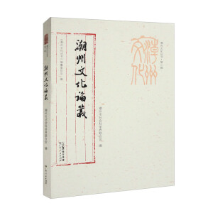 �����Ļ�Փ���������Ļ��������ڶ�݋��