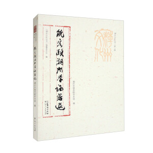 �����U���݌WՓ���x�������Ļ��������ڶ�݋��