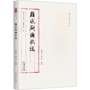 ���x���Z(y��)���{�������Ļ�����(sh��)���ڶ�݋��