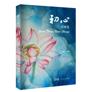 ����Ԋ����