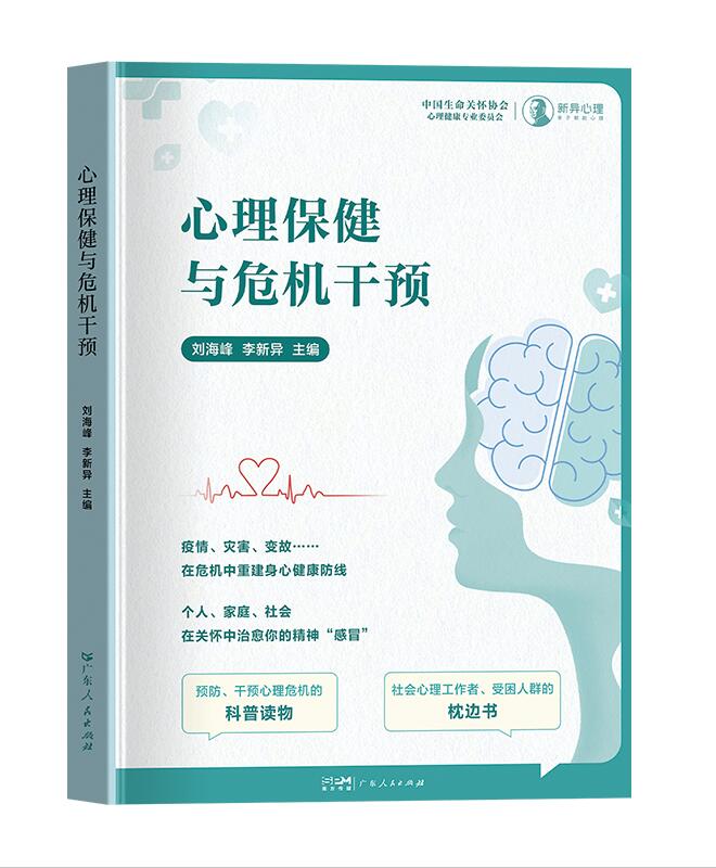 ���������cΣ�C���A(y��)