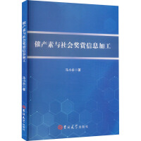 �߮a(ch��n)���c������p��Ϣ�ӹ�