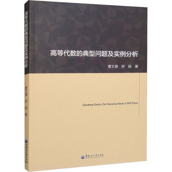 �ߵȴ���(sh��)�ĵ��͆��}����������