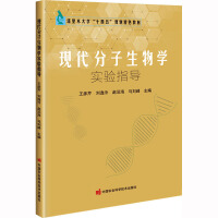 �F(xi��n)����������W(xu��)��(sh��)�(y��n)ָ��(d��o)