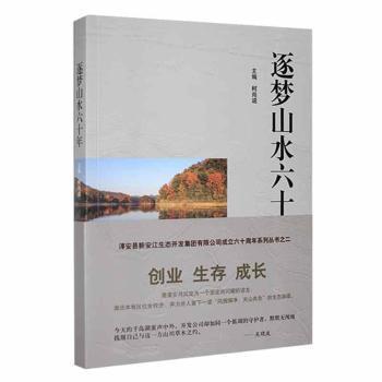 ����(m��ng)ɽˮ��ʮ��