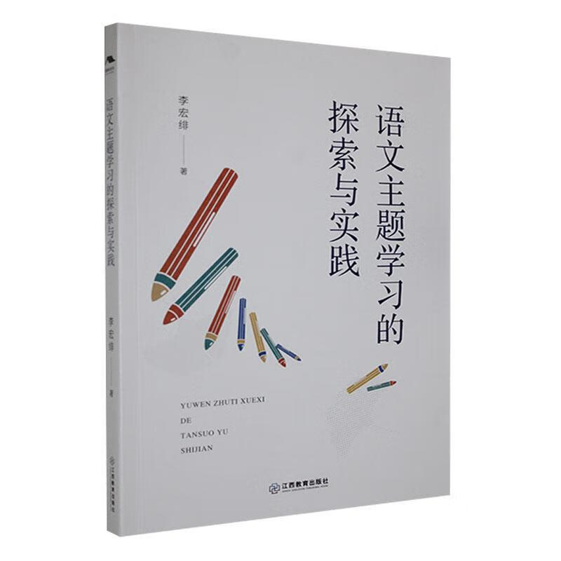 �Z(y��)�����}�W(xu��)��(x��)��̽���c��(sh��)�`