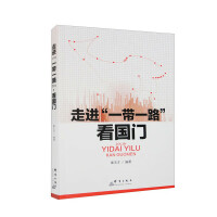 ���M(j��n)��һ��һ·�� ����(gu��)�T