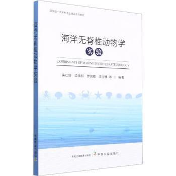 ����o(w��)��׵��(d��ng)��W(xu��)��(sh��)�(y��n)