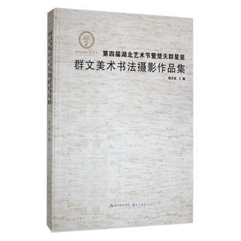 ���Čú���ˇ�g(sh��)��(ji��)�߳���Ⱥ�Ǫ�Ⱥ�����g(sh��)�����zӰ��Ʒ��