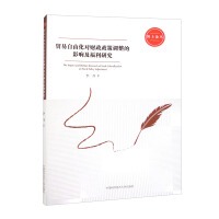 �Q(m��o)�����ɻ���ؔ�������{(di��o)����Ӱ푼������о�