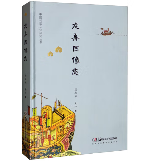 ���ۈD��־