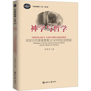 ��W(xu��)�c�܌W(xu��)����Ԓ�Ŵ������̸̽��c�����o(j��)˼���