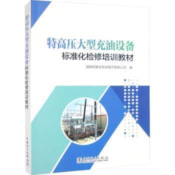 �ظ߉����ͳ����O(sh��)���(bi��o)��(zh��n)���z����Ӗ(x��n)�̲�