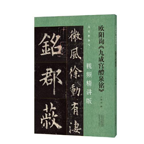 �W�ԃ���ųɌm��Ȫ㑡�