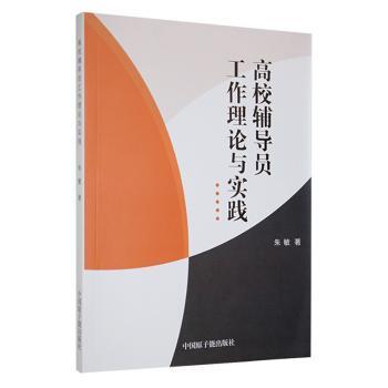 ��У�o��(d��o)�T������Փ�c��(sh��)�`