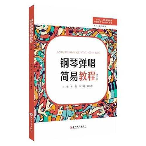 ��ُ������׽̳�