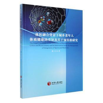 �w�t(y��)�ںϱ����³��l(xi��ng)�������w�|(zh��)�����Ĳ������A����о�