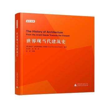 ����F(xi��n)��������ʷ