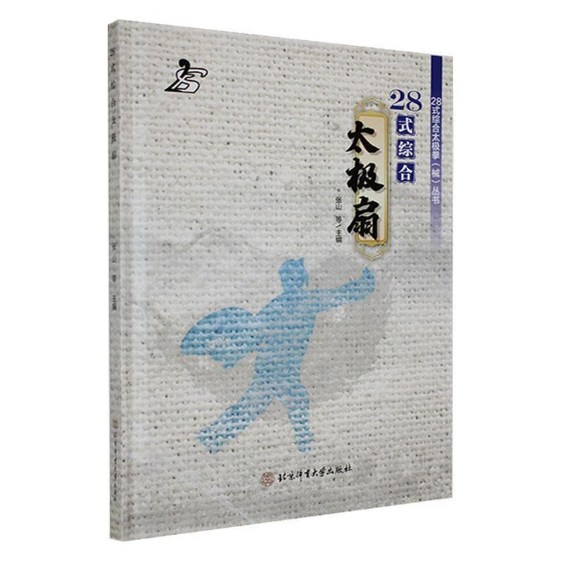 28ʽ�C��̫�O��