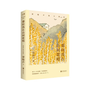 �Ǖr����ɽ�g�質������ɢ�ľ��x