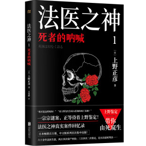 ���t(y��)֮��1�����ߵąȺ�