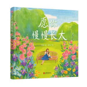 Ը�������L(zh��ng)���L���棩