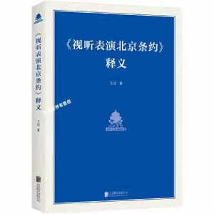 ��ҕ ���ݱ����l�s����x