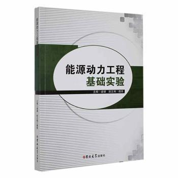 ��Դ�������̻��A���