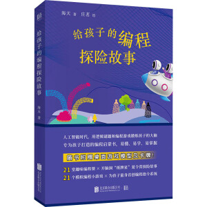 �o���ӵľ���̽�U����