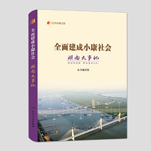 ȫ�潨��С��������ϴ���ӛ