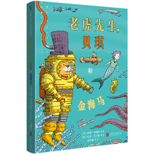 �ϻ�������ؐ���ͽ��R