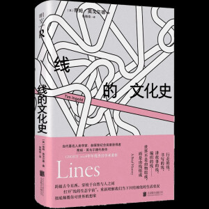 �����Ļ�ʷ