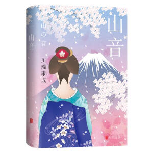 ���˿���50���꾫�b�o(j��)���-ɽ��