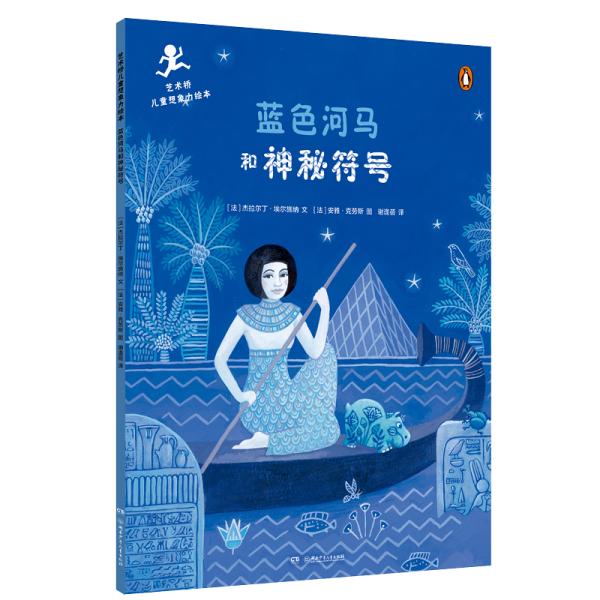 �{(l��n)ɫ���R�����ط�̖(h��o)