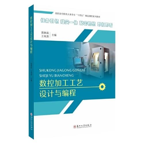 ��(sh��)�ؼӹ���ˇ�O(sh��)Ӌ�c����