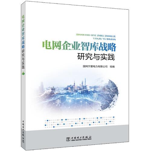 늾W(w��ng)��I(y��)�ǎ�(k��)��(zh��n)���о��c��(sh��)�`