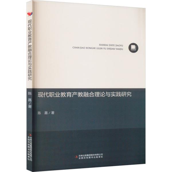 �F(xi��n)���I(y��)�����a(ch��n)���ں���Փ�c���`�о�