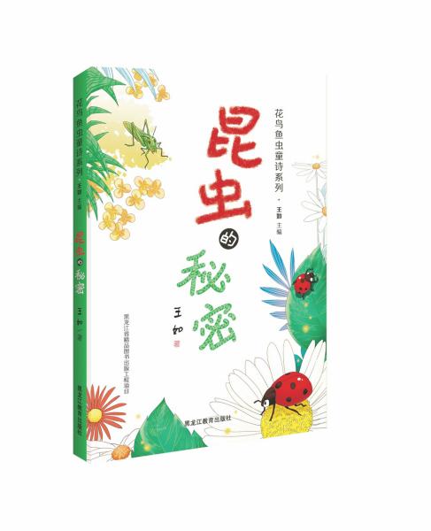 ���x������