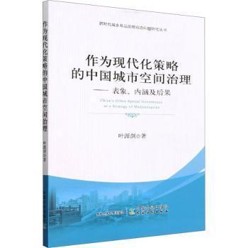 ����F(xi��n)�������Ե��Ї����п��g����