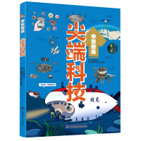 ��˿Ƽ�����˿Ƽ� ���ʿ��