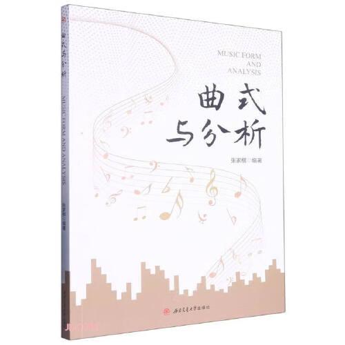 ��ʽ�c����