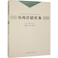 �t(y��)ˎ�I(y��ng)�N��(sh��)��(w��)