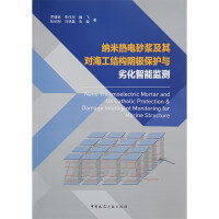 �{�ן��ɰ�{���䌦�����Y��ꎘO���o�c�ӻ����ܱO(ji��n)�y