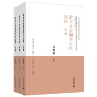 ��ĩ����{(di��o)���Y�υ���.���������Ľ̾���ȫ3�ԣ�