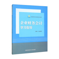 ��I(y��)ؔ��(w��)��Ӌ�W��ָ��(d��o)