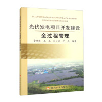 ����l(f��)��(xi��ng)Ŀ�_(k��i)�l(f��)���O(sh��)ȫ�^(gu��)�̹���